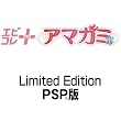 ���ӥ���+ ���ޥ��� Limited Edition(����ȯ��ͽ��) ��ŵ ����˥Х����ȡ��꡼���֥��ޥ��� -Various Artist- 0���դ�
