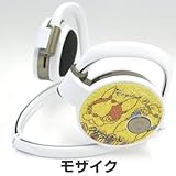 oCLXg GARCIA NX^{[ mBandR CXwbhtH UCN MPX2200R-GAF