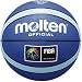 molten（モルテン）GR7LBB 7号球（ライトブルー×青）BGR7LBB