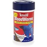 Tetra Blood Worms Freeze Dried Reptile Treat, .28oz