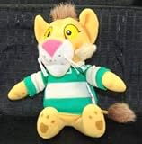 8 Between the Lions Lionel Plush with Bookmark