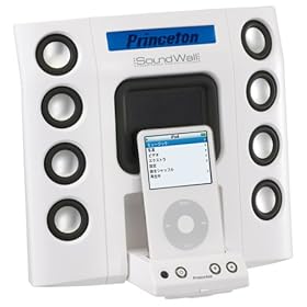 Princeton �t���f�B�X�v���C����iPod�p�X�s�[�J�[ SoundWall �z���C�g PSP-MSSSWW