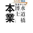 ���i�̏ڍ�