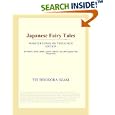 Japanese Fairy Tales (Webster's English Thesaurus Edition)