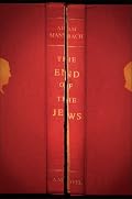 The End of the Jews: A Novel