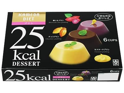 25ｋｃａｌ DESSERT プリンシリーズ