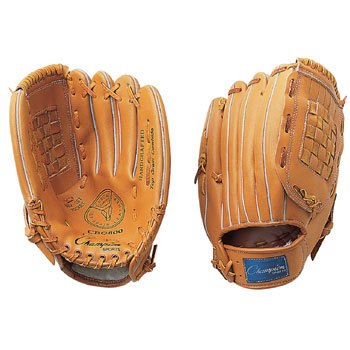 Champion Sports 12 Inch Fielders Glove