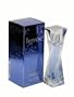 Hypnose By Lancome For Women. Eau De Parfum Spray 1.7 Ounces