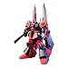 1/144HGUC�V���c�����f�B�A�X
