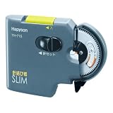 ハピソン(Hapyson) 乾電池式薄型針結び器 スリム YH-715P