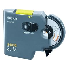 ハピソン(Hapyson) 乾電池式薄型針結び器 スリム YH-715P