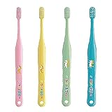 オーラルケア タフト 17 ・ 20 歯ブラシ ミディアム × 4本 アソート (タフト17（M）) [ヘルスケア&ケア用品]