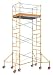 20'H X 7'L X 5'W Rt Package BIL-JAX ST-RU0721OR