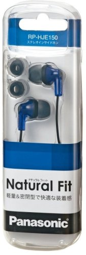 Panasonic ステレオインサイドホン ブルー RP-HJE150-A