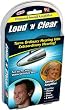 Listen Up Loud N Clear As Seen On TV Ontel