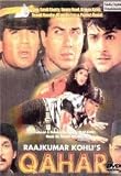 Qahar * Sunil Shetty, Sunny Deol, Arman Kohli