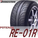 ブリヂストン ポテンザRE-01R 235/35R19 87W
