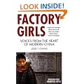 Factory Girls: Voices from the Heart of Modern China