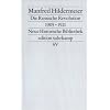 Die Russische Revolution. 1905-1921 (edition suhrkamp)