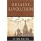 Post-Soviet Russian Politics I: The Center