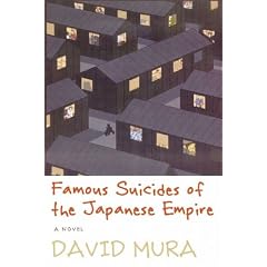 Famous Suicides of the Japanese Empire