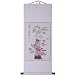 Hand-Painted 48" Oriental Wall Art Scroll - Scholar & Dragon With White Border