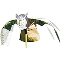 Prowler Owl with Moving Wings