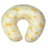 日本製 のっけて授乳クッション ひよこ柄