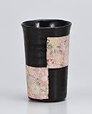 花友禅チューハイカップ 黒 【フリーカップ 美濃焼】
