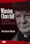 Winston Churchill, The Agile Project Manager [DVD]