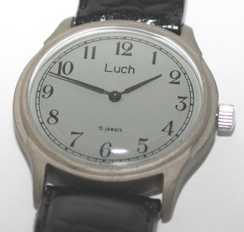 Luch Men's Wind up Wrist Watch Father's Day Gift