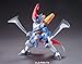 LBX Perseus (1/1 scale Plastic model) Bandai The Little Battlers [JAPAN]