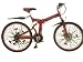 Search : Everest Folding Mountain Bike 1001