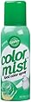 Wilton Green Color Mist