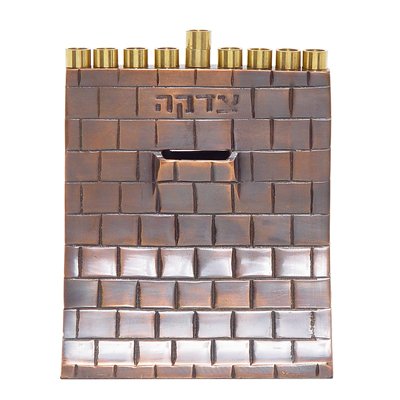 Copper Hanukkah Menorah Copper Jewish Homes.