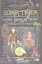 Star Trek Deep Space Nine - Security Chief Odo