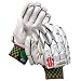 GN Fusion Pro Performance Batting Gloves