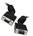 Cables To Go - 28006 - 50ft HD15 M/F SVGA Monitor Extension Cable with Ferrites