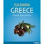 Culinaria Greece (Culinaria)