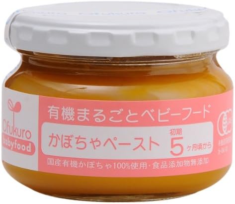 100gX6 pieces taste thousand Shioji your clothes Tower pumpkin paste