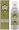 Antique Garden Tulip Magnolia 139ml/4.7oz Room Spray