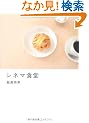 �V�l�}�H��