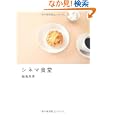 ���i�̏ڍ�