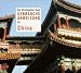 Gebrauchsanweisung für China