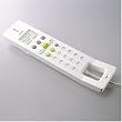Image of IPEVO FREE.2 USB Handset for SKYPE with LCD Screen (White)