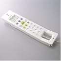 IPEVO FREE.2 USB Handset for SKYPE with LCD Screen (White)