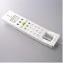 IPEVO FREE.2 USB Handset for SKYPE with LCD Screen (White)