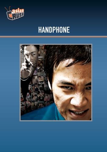 Handphone