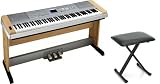 Yamaha DGX640 Cherry Digital Piano Inc Yamaha Stand, Yamaha 3 Pedal Unit & Berkeley Height Adjustable Stool EXCLUSIVE to Rimmers Music