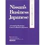 Nissan's Business Japanese, Text